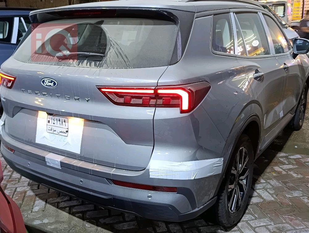 فۆرد ترێتۆری